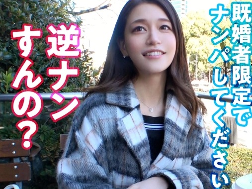 【エロカワDJ姉さん】『イベント後は私が主役♡』音楽で盛り上げた後は、ジュルジュルフェラと激しいパイスラ騎乗位で男を骨抜き！痴女モード全開の夜遊びセックス！