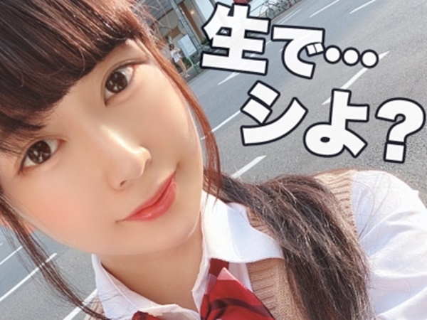 【おじさんの家でAV発見！好奇心旺盛な美少女の性癖覚醒】♡AVに興味津々な淫乱娘が喉奥まで犯され、苦しそうな顔で感じちゃう！おじさんに調教され、変態プレイにハマる美少女の淫らな姿がたまらない！！