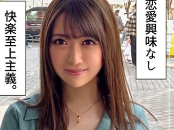 【G乳酒豪美少女】『サクッとイこうぜ！』サバサバ系女子がホテルで生チンポ挿入に悶絶！クールな見た目と裏腹に、連続絶頂で淫乱モード全開！G乳揺らして感じまくる姿がエロすぎる！！