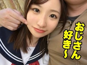 【黒髪JKの裏の顔】『おじさん、気持ちいい…』清楚系吹奏楽部女子が実はスケベな小悪魔！制服の下はエロい下着で、おじさんを誘惑して男根を咥え込む！純粋そうな顔して、エッチなこと大好きな淫乱少女にメロメロ！