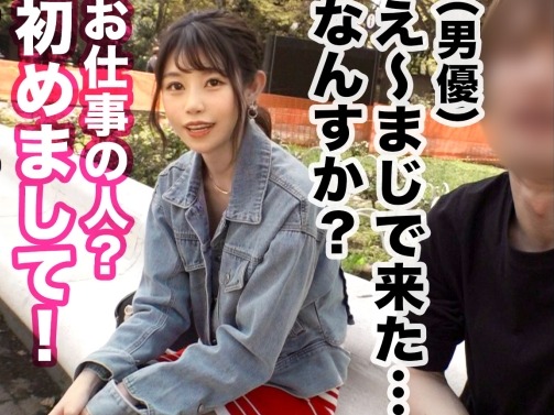 【彼氏と彼氏以外の3P体験】『あっ…ダメ…気持ちいい…』素人女子が男優と彼氏との3Pに挑戦！側位からのハードピストンでビクビク痙攣！彼氏以外のチ○ポに翻弄され、快感に溺れる素人娘の淫らな姿がエロすぎる！♡