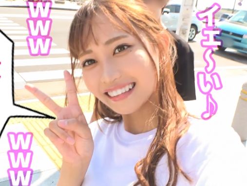 【夏ギャルの危険な誘惑】『やばっ…気持ちいい…』19歳ビキニギャルが生ケツ掴まれ激ピストン！ゴム無し騎乗位で乱れまくる夏のエロプレイ♡