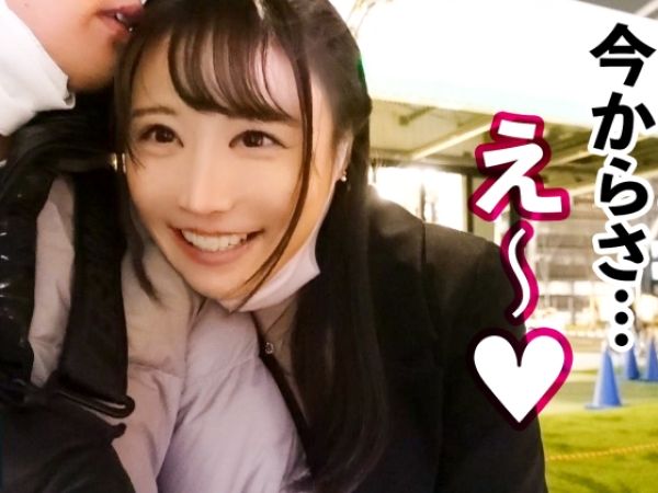 【美ボディエステティシャンの危険なバイト】『ダメ…本気になっちゃう…』レンタル彼女として口説かれた現役エステティシャンがホテルで絶倫客と濃厚セックス！プリケツ美乳を揺らして、本気で感じまくる！