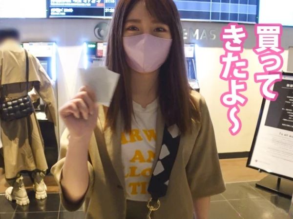 【色白むちむち専門学生】恥じらいイチャラブSEX！素人カップルのラブラブハメ撮り♥彼氏にリードされながら感じまくる姿がたまらなくエロかわいい！