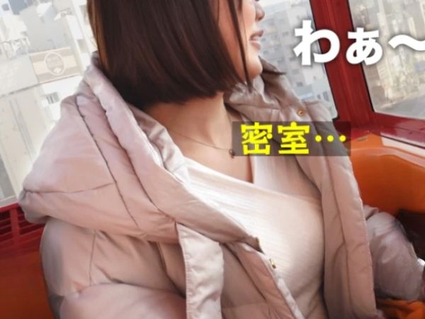 【むっちり巨乳の眼鏡っ子】『生で気持ち良くなろう♡』癒し系女子と濃厚種付けSEX！フェラ＆パイズリで興奮MAX！立ちバック＆背面から突かれて巨乳揺れまくり！生チ○ポで奥まで激突き！