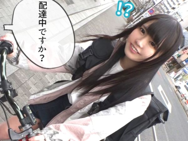 【フードデリバリー美少女の危険なバイト】『本業以外でも稼いじゃう♥』ナンパされたデリバリー女子がホテルで即ハメ種付けSEX!本業のP活より過激なプレイに夢中になっちゃう!