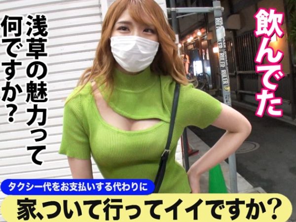 【素人】ハスキーボイスの淫乱ドM巨乳ギャルがマッチョ男に大興奮！膣奥ガン突きSEXで悶絶絶頂アクメ記事