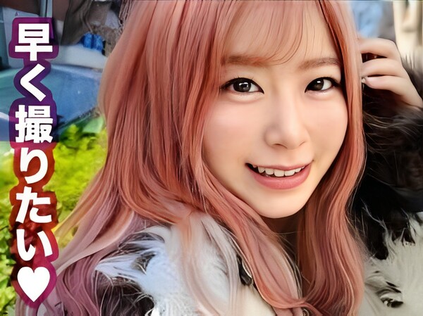 【美容師の裏の顔】『もっと激しく…』23歳の美髪女子がコスプレ姿で大胆変身！エロテク満載の手コキで男をメロメロにし、バックから激しく突かれて首を絞められながら絶頂イキ！！