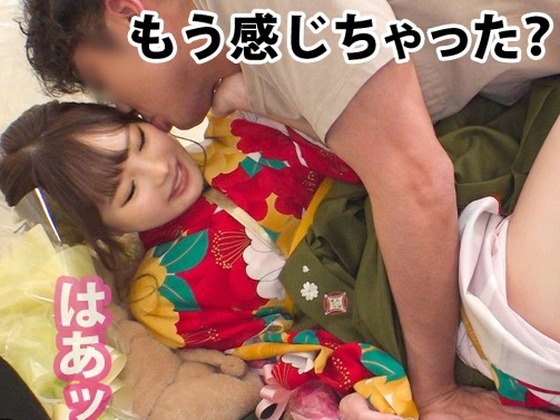 【晴れ着JDの秘密プレイ】『誰かに見られちゃう…』無毛アソコの女子大生がテントの中でチンポをフェラ！騎乗位で高速ピストンされ、晴れ着を乱して感じまくる！♡