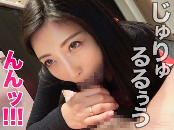 【美巨乳OLの誘惑】25歳のエロフェロモン全開お姉さんとヤリまくり♥チョロいマ●コでイキまくる神ボディOLが乱れまくる！！