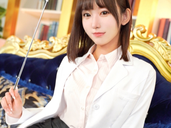 【スレンダーお姉さんのセックス指南】「ここが気持ちいいんでしょ？」美人でスタイル抜群のお姉さんがエッチなボディで実践指導！エチエチなレッスンで男をメロメロにしちゃう！