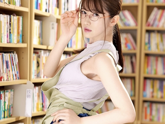 【エロ痴女司書】図書館で本棚の陰でこっそり肉棒をイジりまくるドスケベお姉さん！本を読みに来た男子を誘惑して、禁断のセックスに没頭しちゃう♡