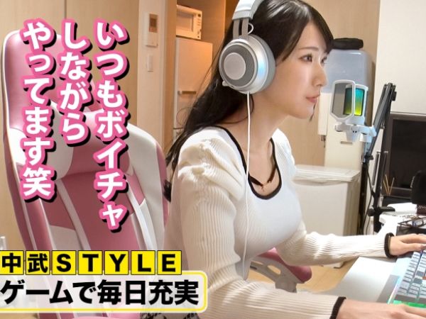 【25歳お嬢様の淫乱ホーム訪問】街で見つけたセックス大好き美女と濃厚キス＆汗だくハメ撮り！快楽に溺れるいちゃラブ性交♥