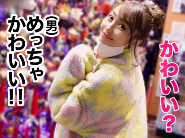 【ギャル後輩と温泉不倫】『ダメ…会社にバレちゃう…』美人ギャル後輩と温泉旅行で濃厚セックス！ねっちょりフェラでご奉仕され、生ハメで激ピストン！禁断の快楽に溺れるギャルマ○コを激突き！♡