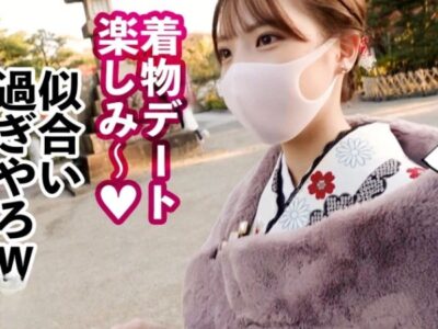 gbkfilfm