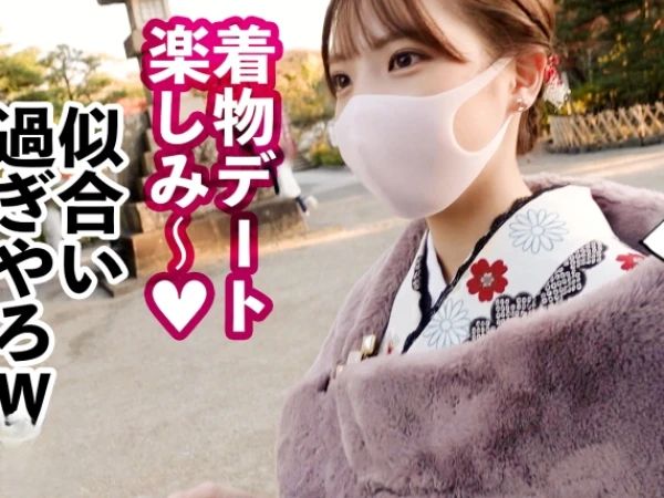 【素人コスプレ】レンタル彼女がハメ撮りで本気イキ！「待って…ッ！」って言いながら汚い声でイキまくる姿がエロすぎる！コスプレ姿で乱れまくる姿は必見！！